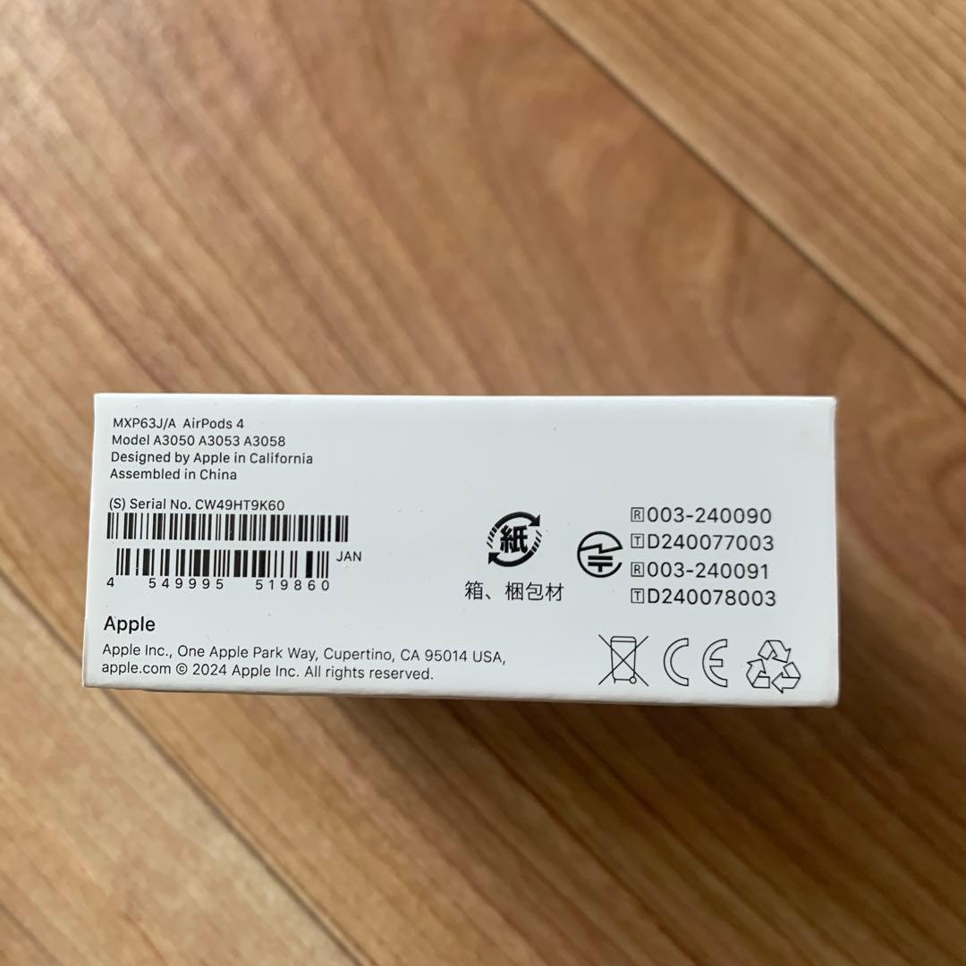 Apple（アップル） AirPods 4 MXP63J/A