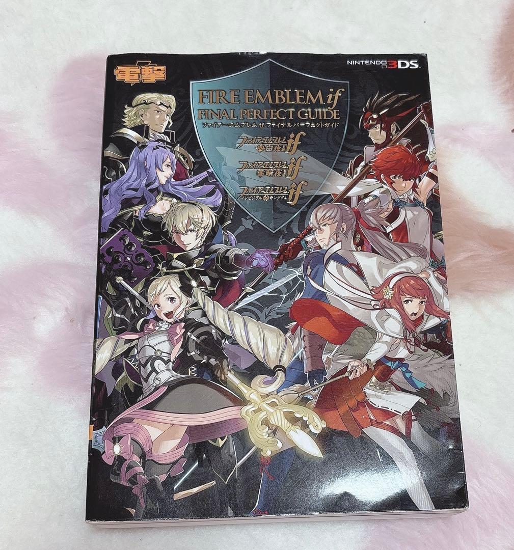 ファイアーエムブレムif まとめ売り