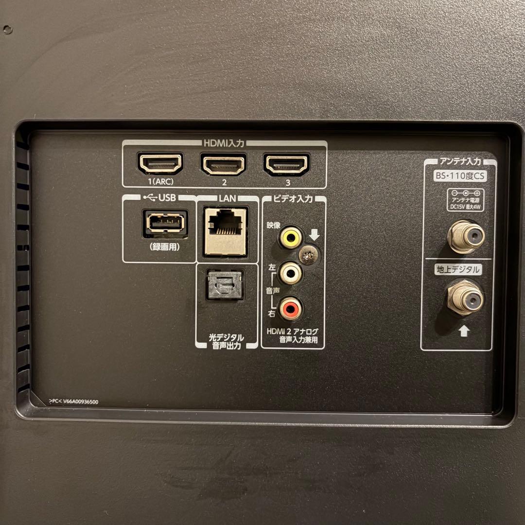 50M510X 50インチ液晶テレビ