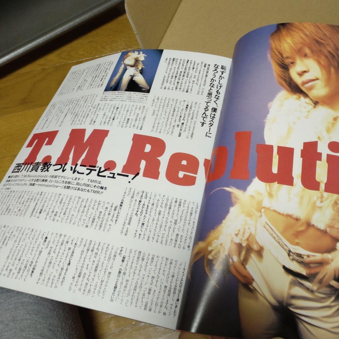 その他 T.M.Revolution Complete File