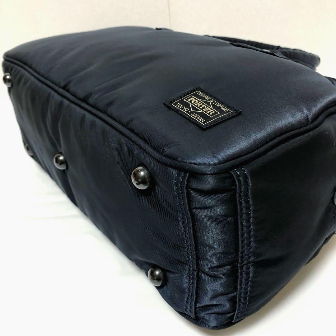 新品同様✨激レア ヘッドポーター ボストンバッグ 2way ネイビー 藤原ヒロシ