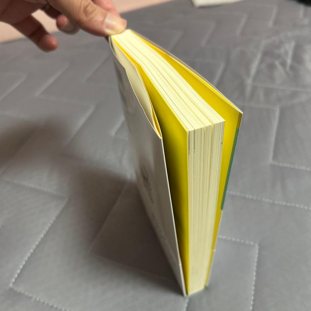 ERIS　ギリシャガイドブック4冊セット