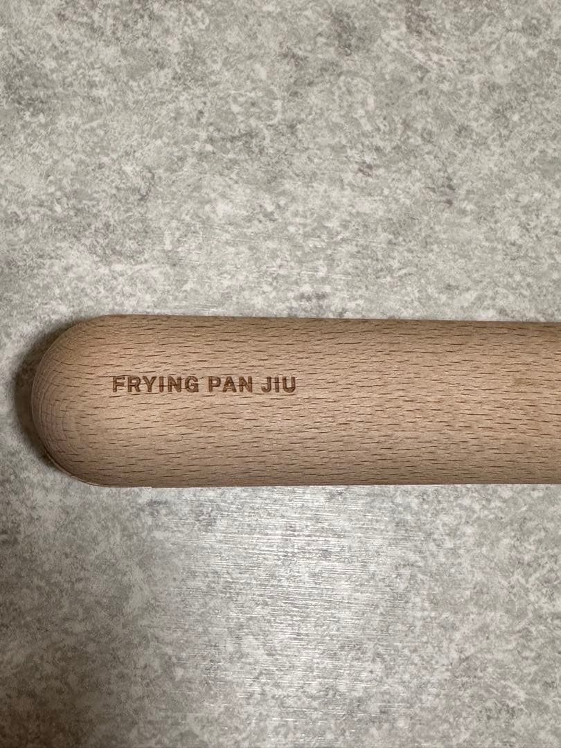 FRYING PAN JIU フライパン3点セット ジュウ