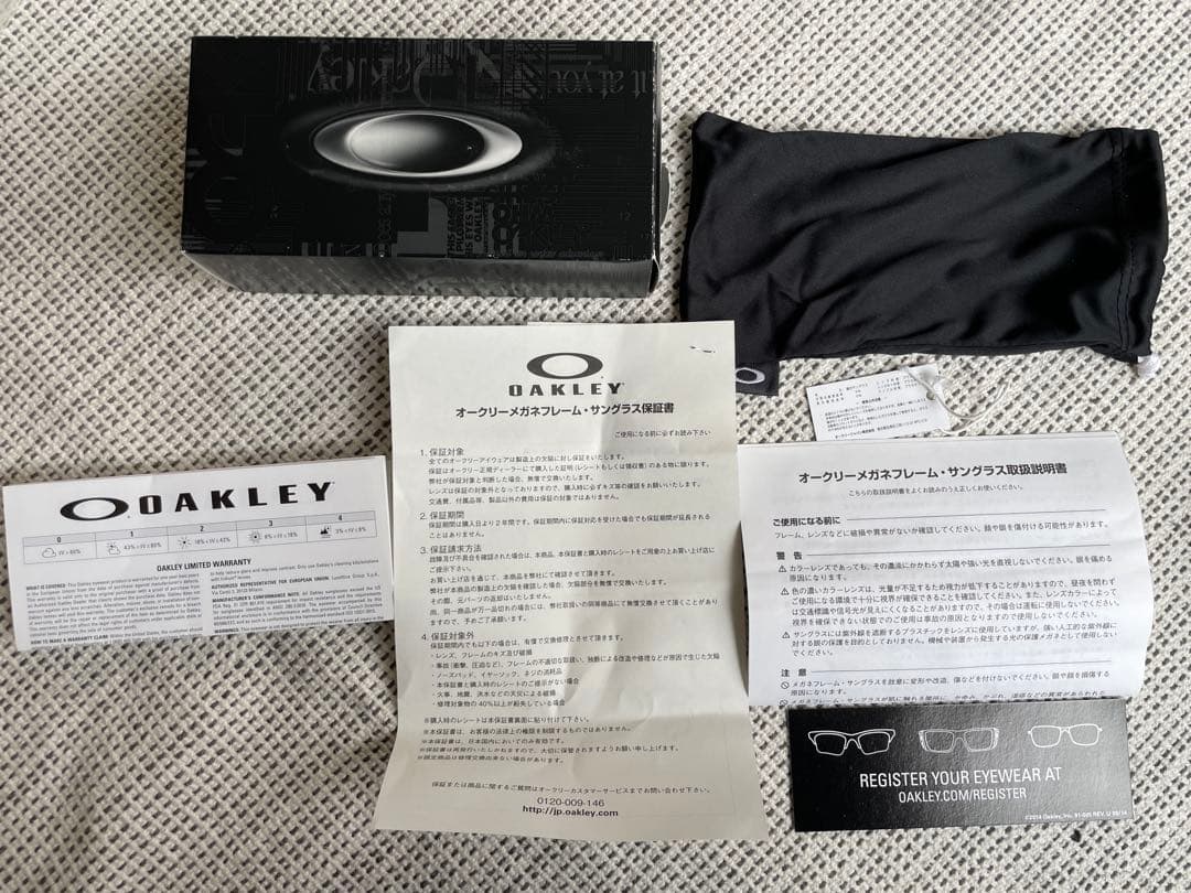 サ*ー様 OAKLEY PIT BULLオークリーピットブル サングラス 偏光