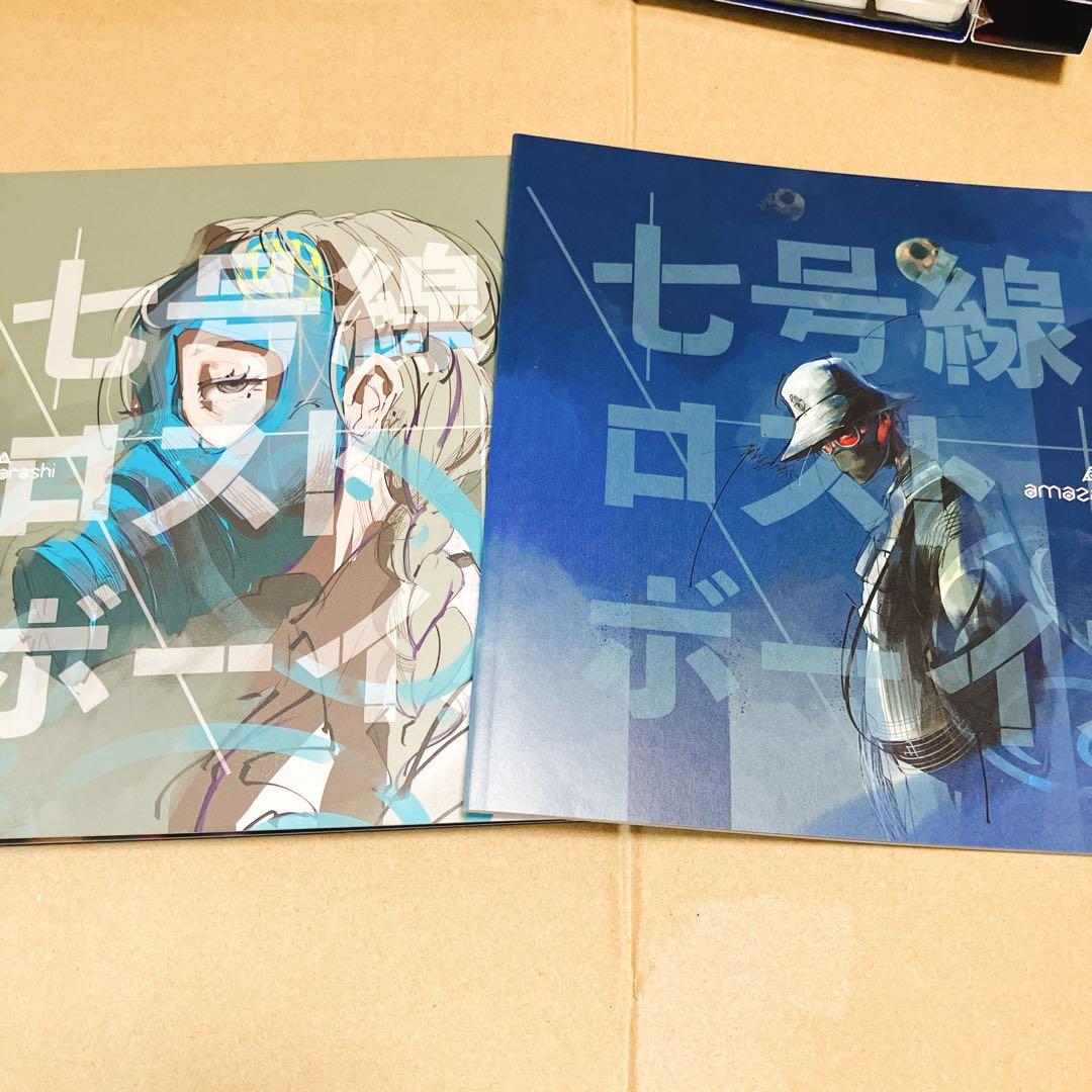 amazarashi 七号線ロストボーイズ　手帳　CD Blu-ray BD