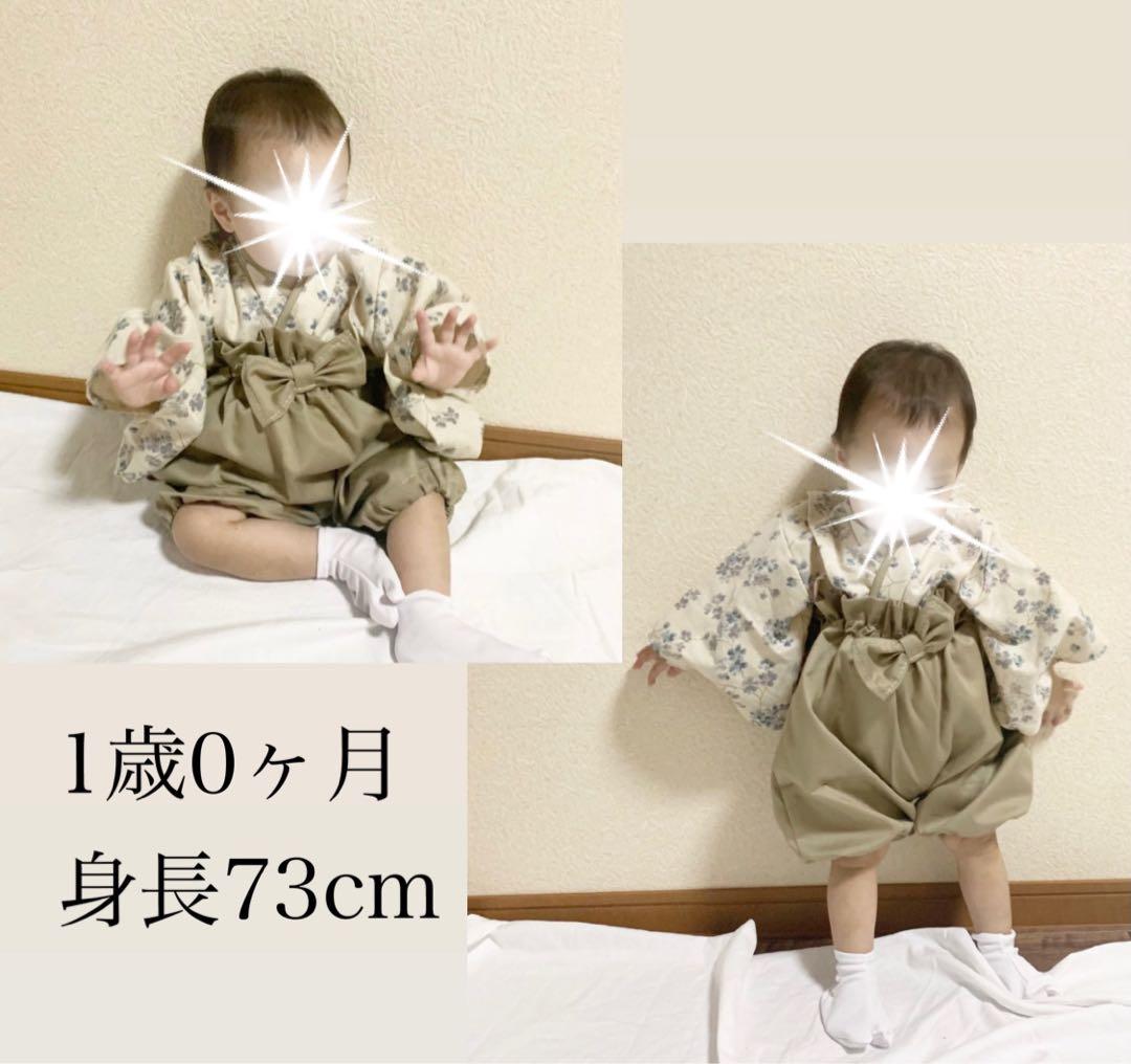●浴●ヘアリ　専用