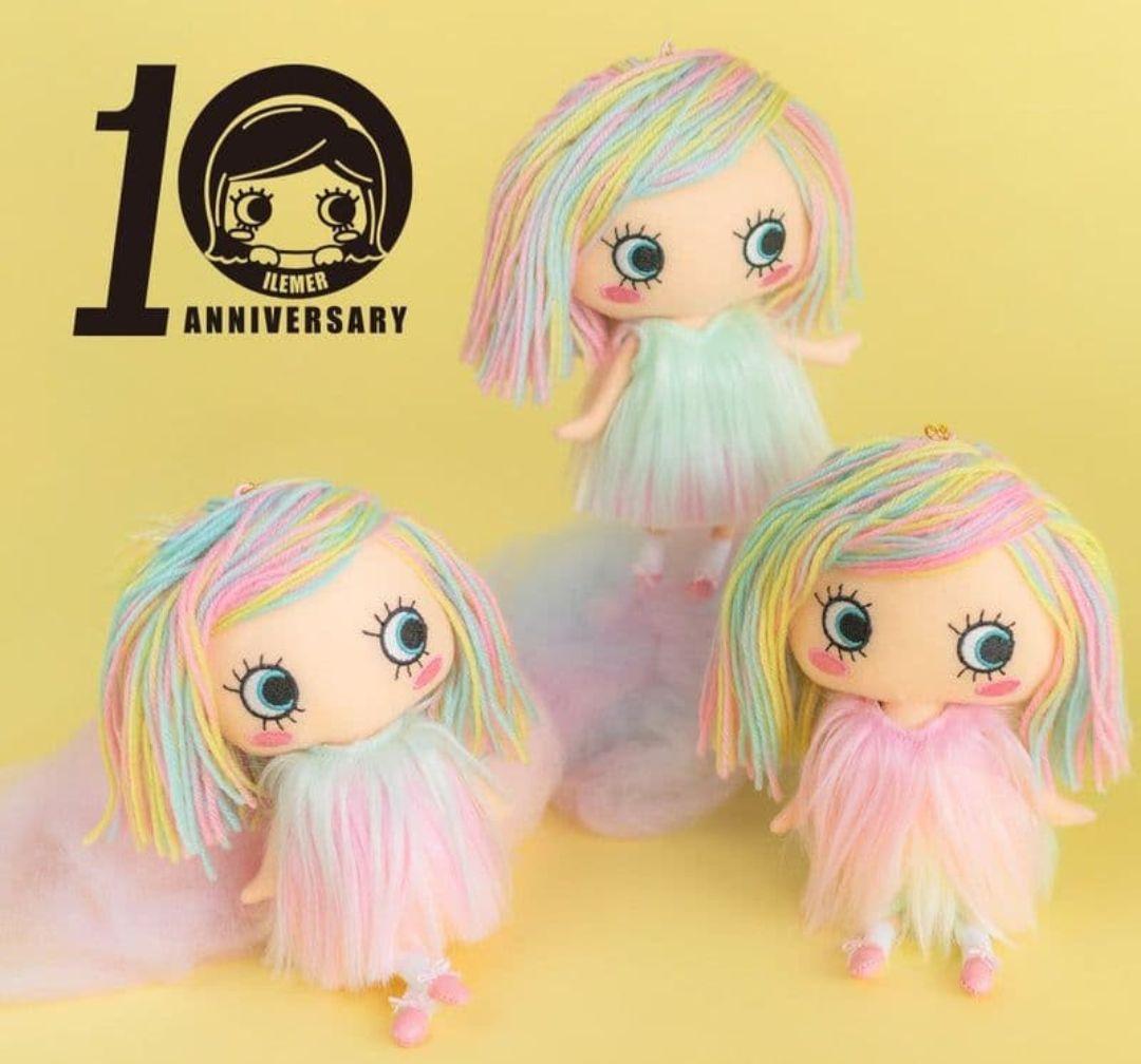 イルメール ハッピードール10周年 ぬいぐるみ マスコット
