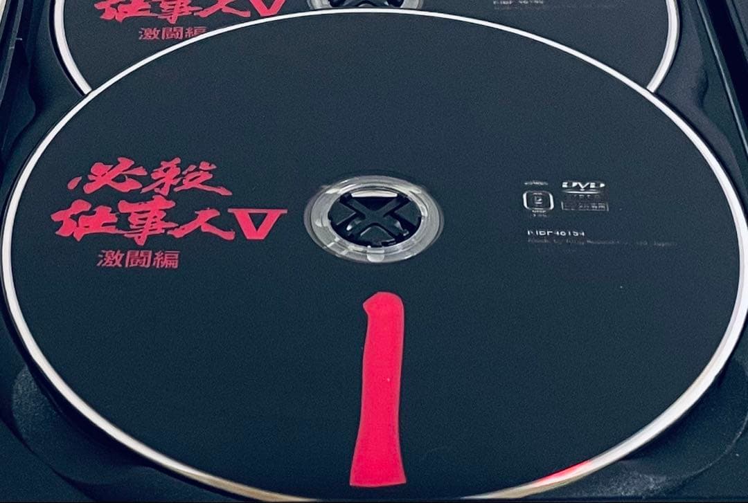 必殺仕事人V 激闘編　【全９巻】　レンタル版DVD 全巻セット