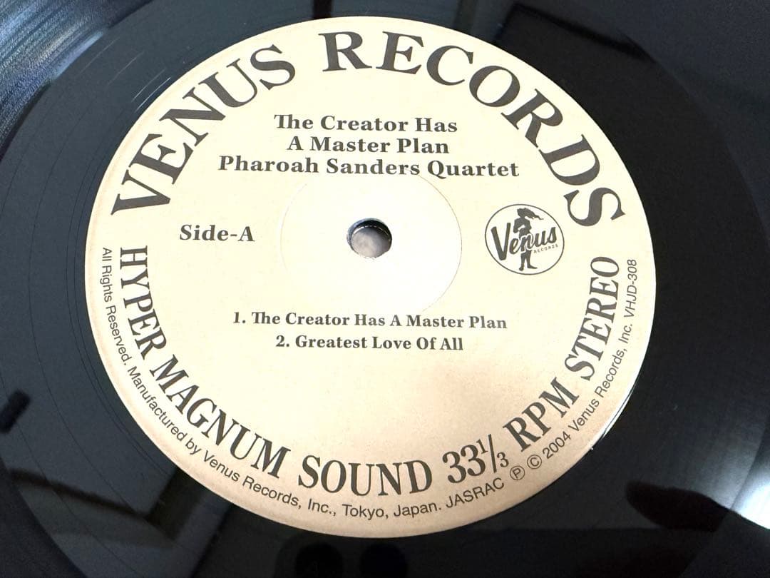 ★ファラオサンダース The Creator Has a Master Plan