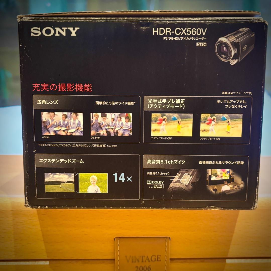 【新品・未使用】ソニー　ビデオカメラ　SONY HDR-CX560V(B)