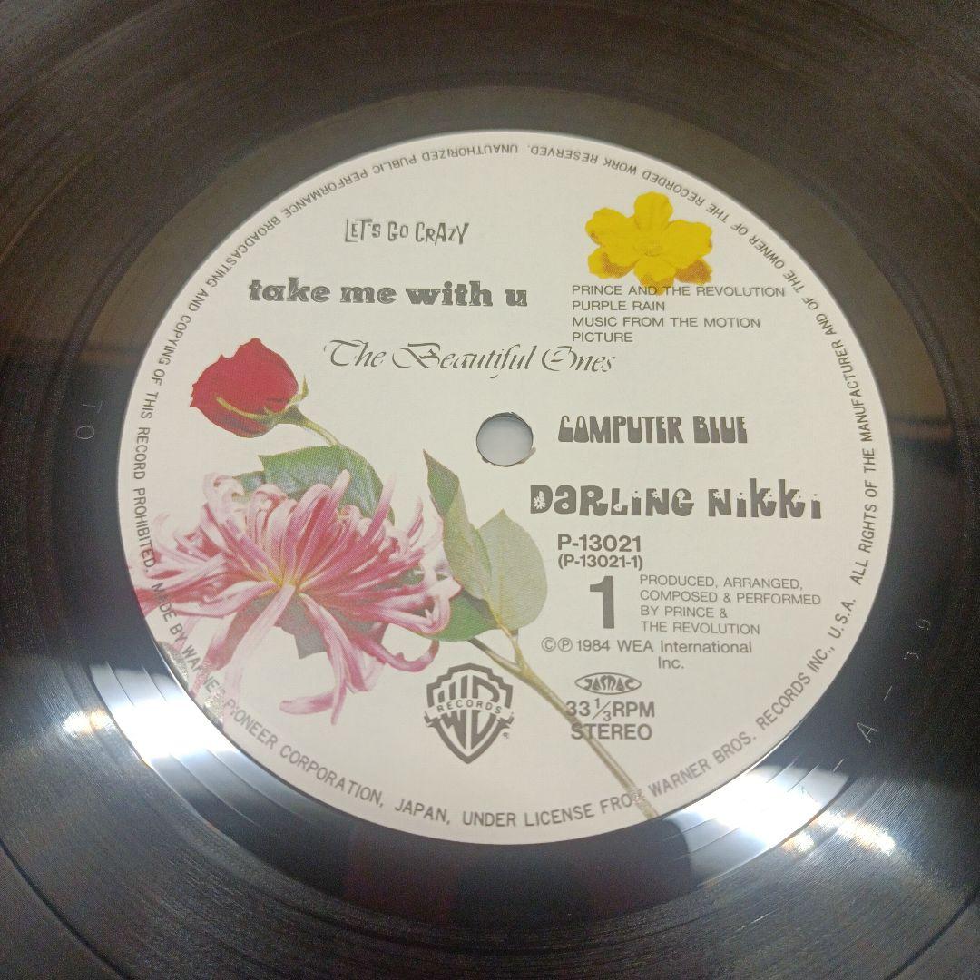 【美品】レコード　Purple Rain Prince