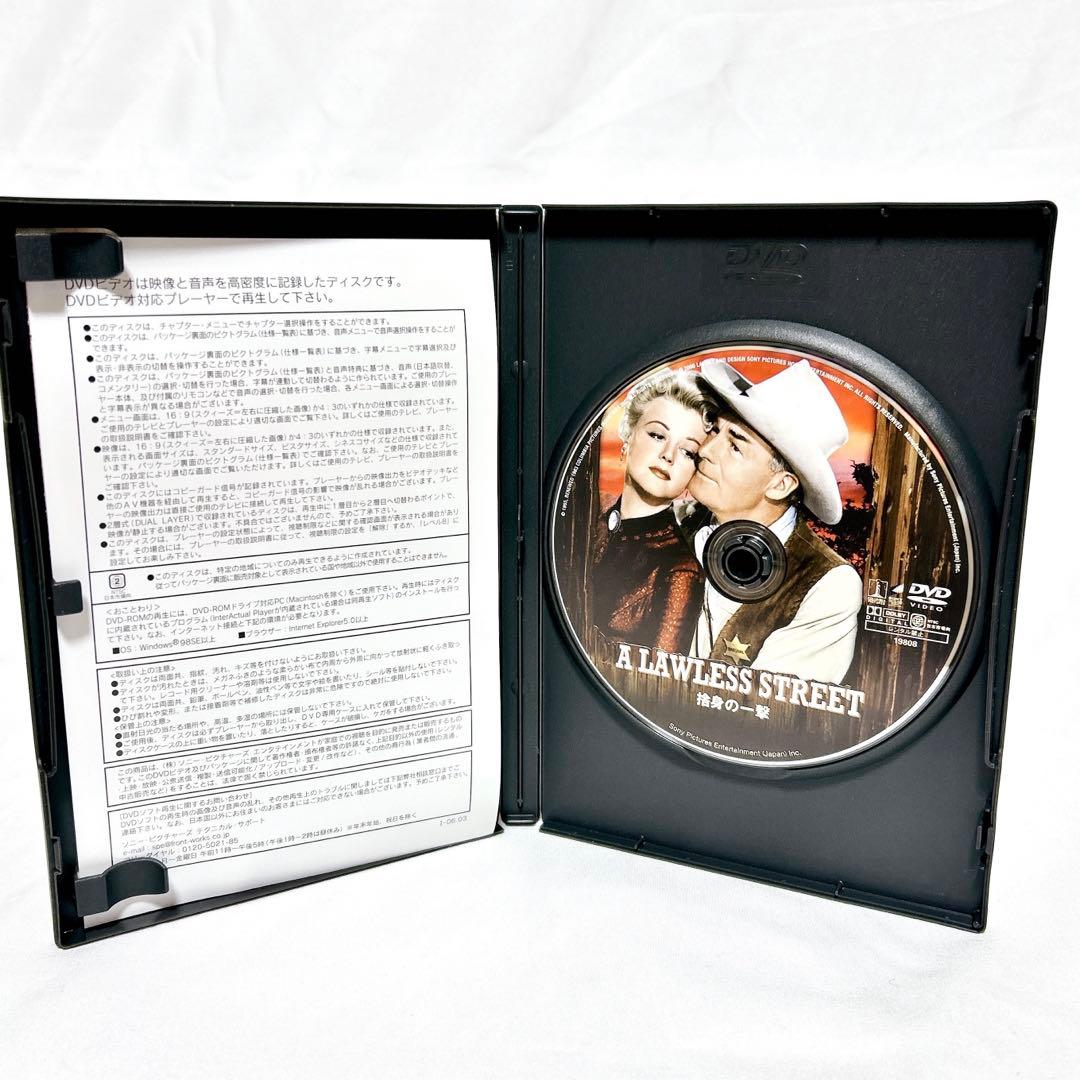 【即発送】コロンビアトライスター ザ・ウェスタン・ムービーズ vol.5 DVD