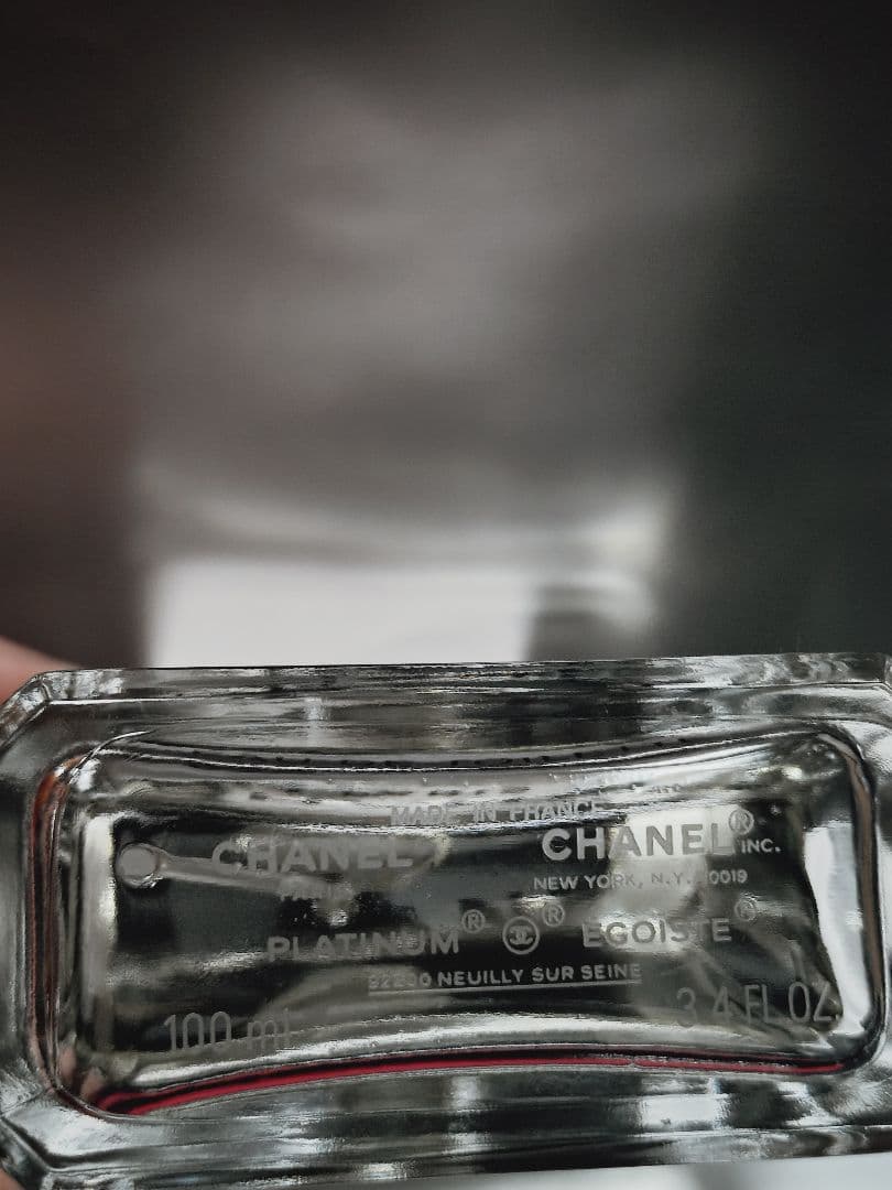 香水(男性用) CHANEL EGOISTE 100ml