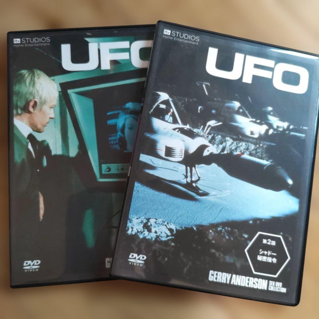 謎の円盤UFO DVD全26枚バインダー付きジェリー・アンダーソン