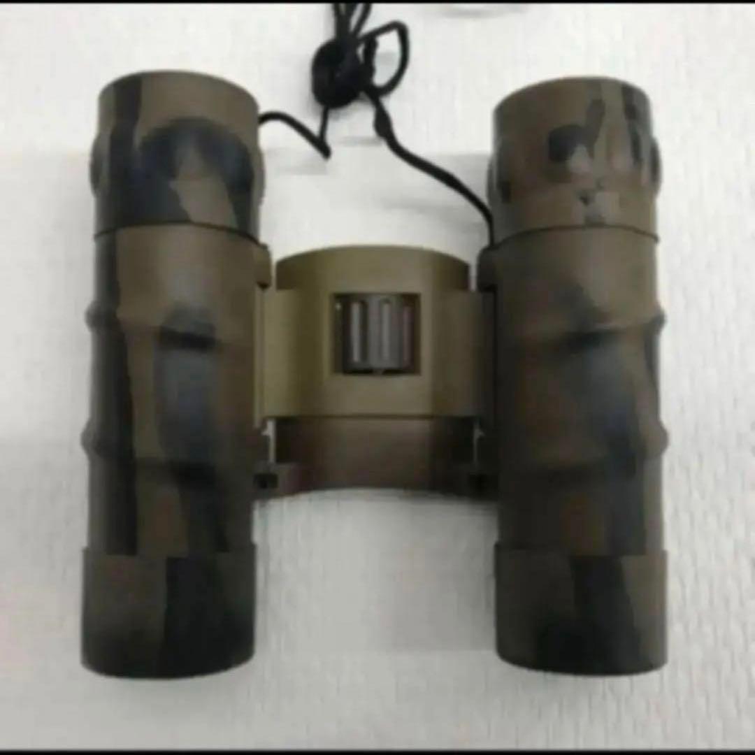 新品イラク戦 陸自/米軍　砂漠迷彩軍用双眼鏡 昼夜兼用12X25 2万円の品