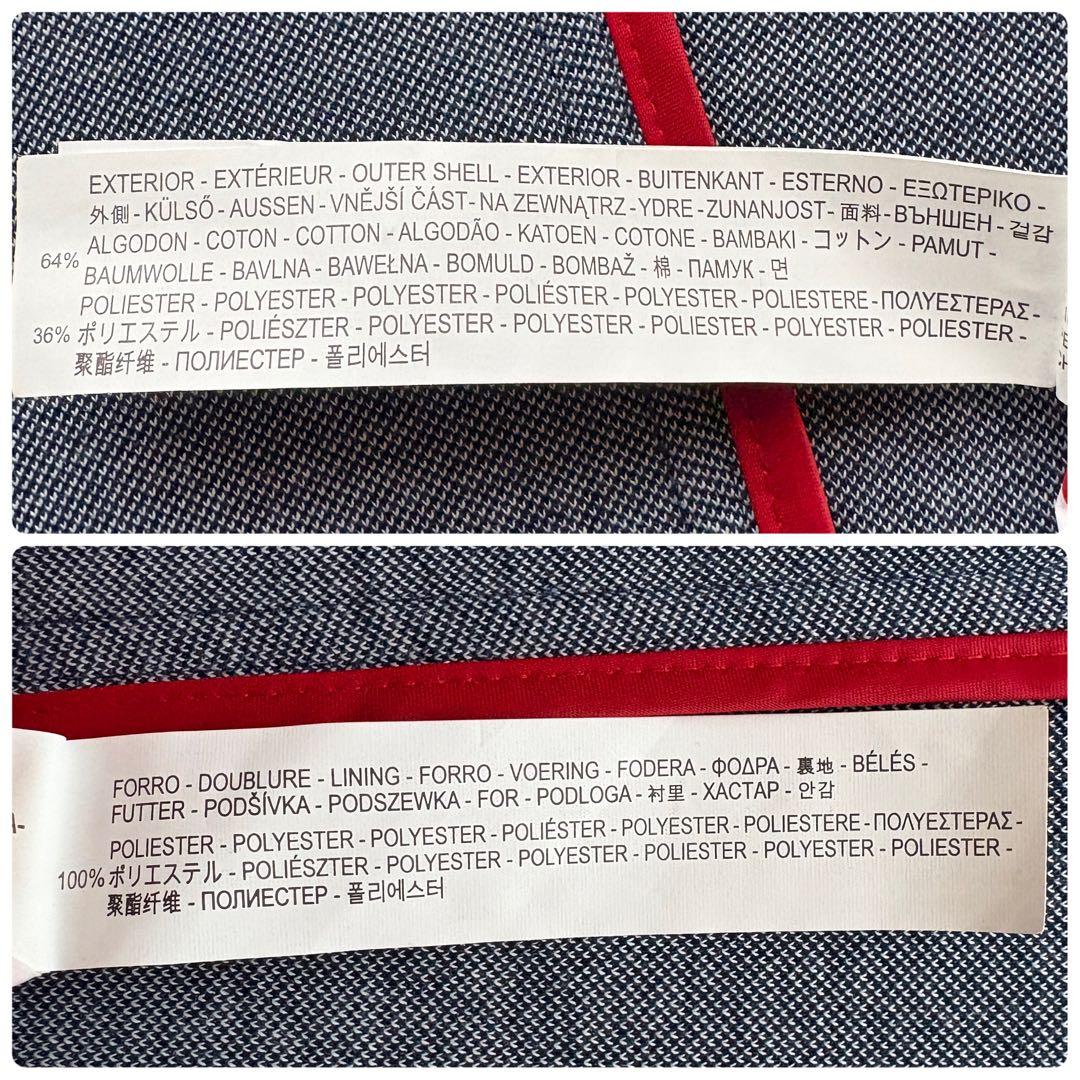 ★希少 XLサイズ★ ZARA テーラードジャケット インディゴ エルボーパッチ