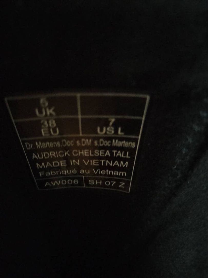 Dr. Martens ブラック厚底ブーツ