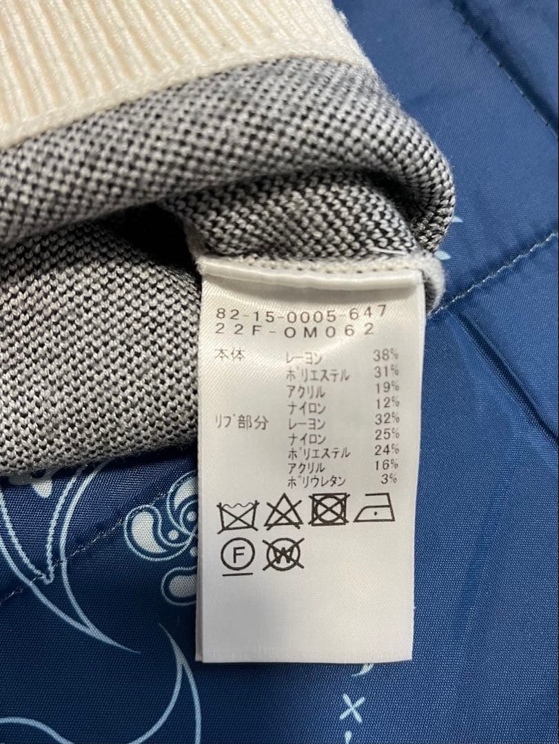 【美品】BEAMS GOLF ロゴニット S ゴルフ