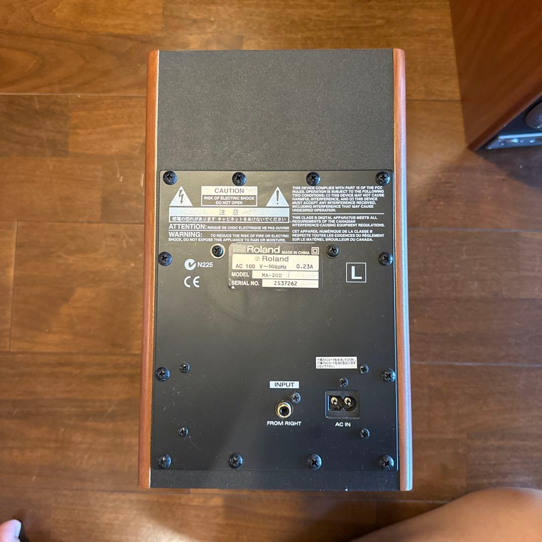 エディロール MA-20D モニタースピーカー