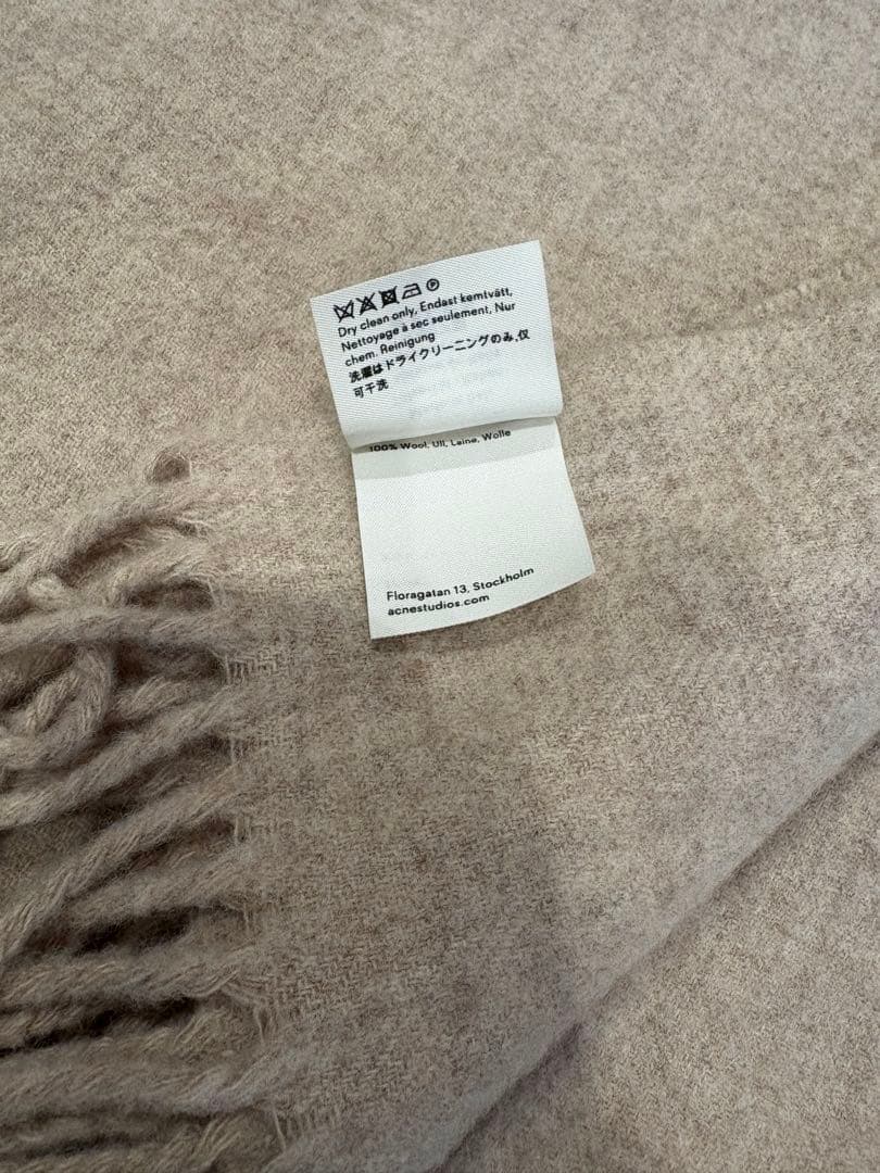 【美品】Acne Studios＊フリンジマフラー
