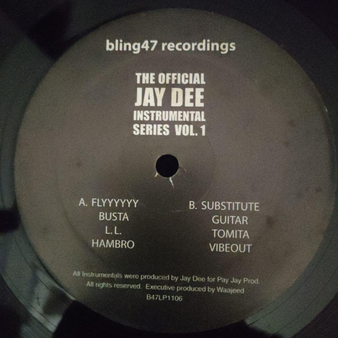 JAY DEE INSTRUMENTAL SERIES VOL. 1 美品