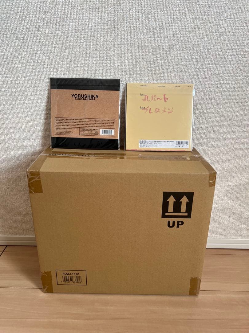【ヨルシカ】 オリジナルレコードプレーヤー本体＋レコード