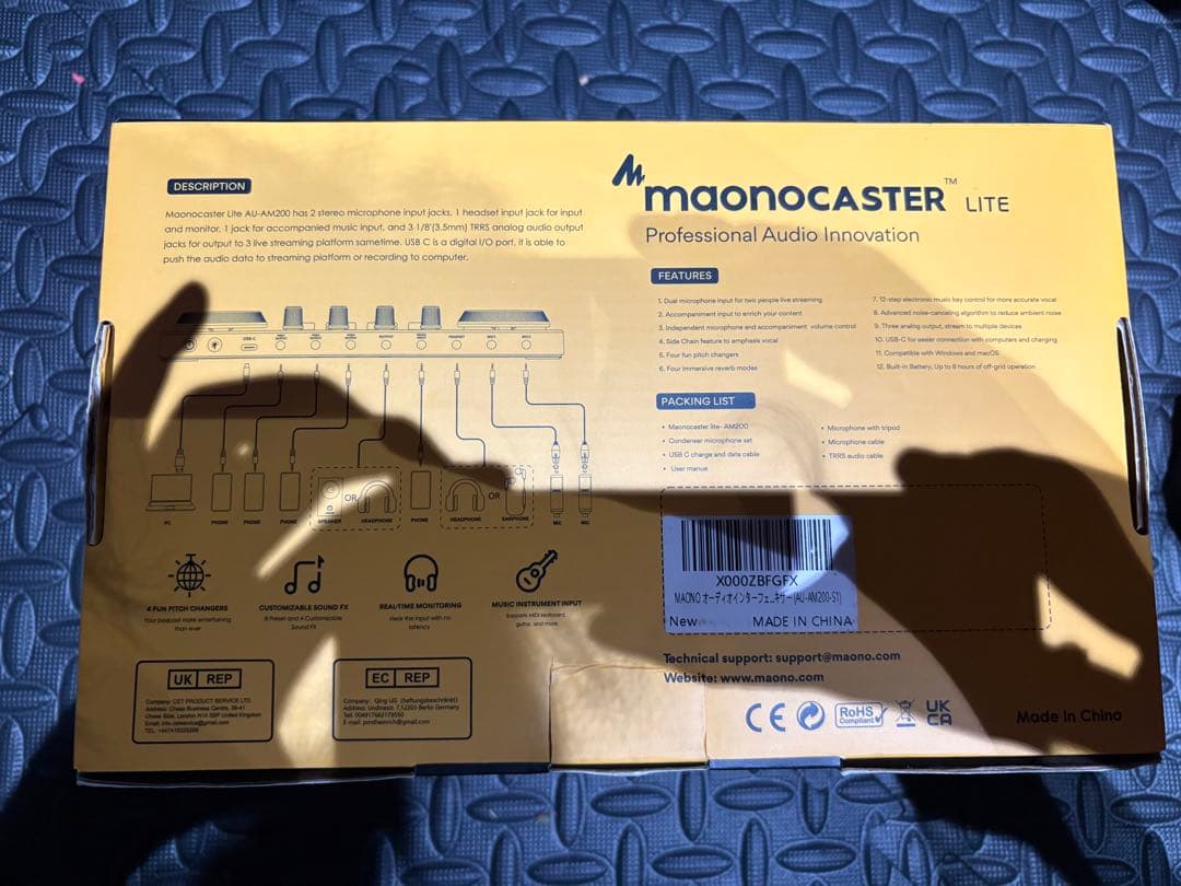 配信機器・PA機器・レコーディング機器 MaonoCaster Lite AU-AM200 S1