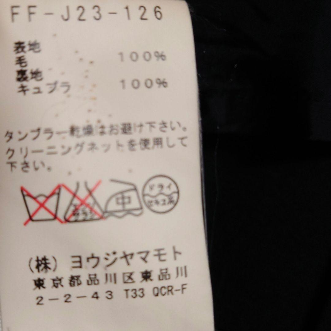 M相当 ヨウジヤマモト 変形テーラードジャケット ウール サイズ2 ブラック