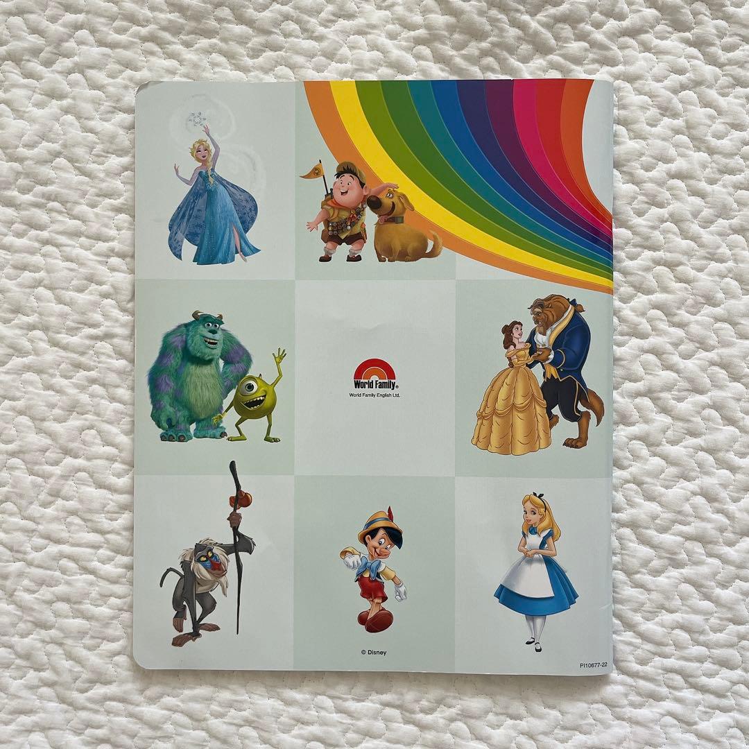Disney World of English 絵本セット