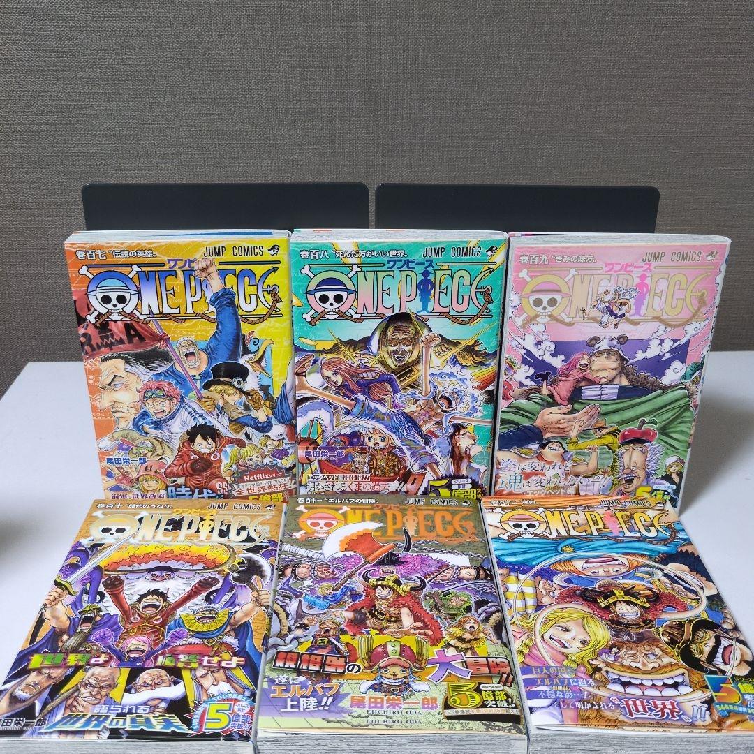 【抜け巻ありません】ONE PIECE 1巻〜112巻＋3冊セット 尾田栄一郎