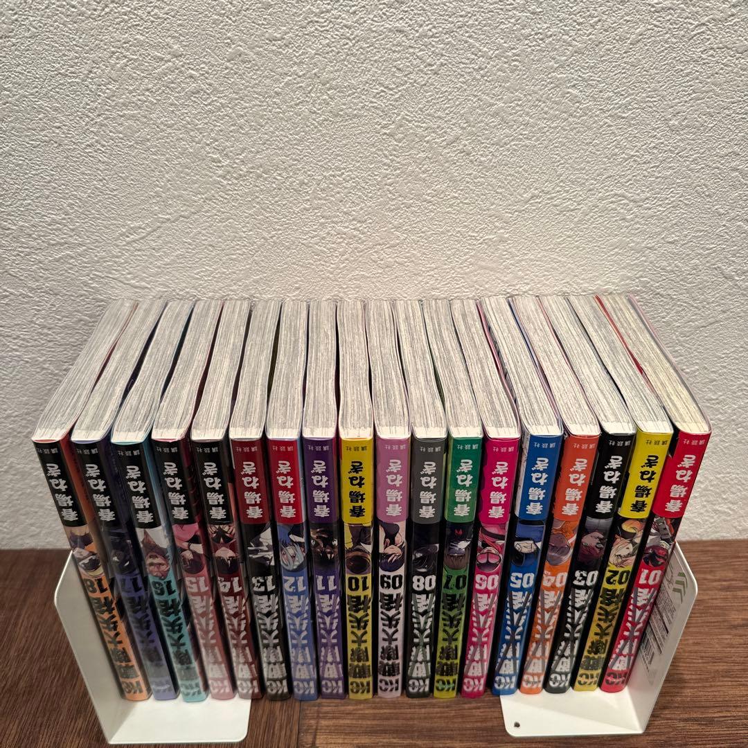 【全巻初版】戦隊大失格1〜18巻セット/10巻〜18巻新品未開封/特典付/帯付き