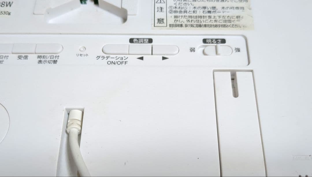 SEIKO デジタル掛時計 温度湿度表示