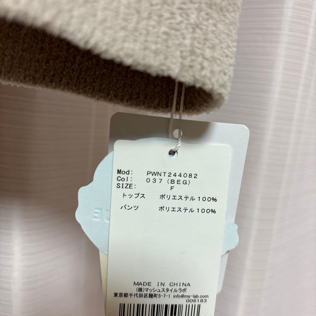 正規品　新品未使用　ジェラートピケ　ダックスフンド　上下セット