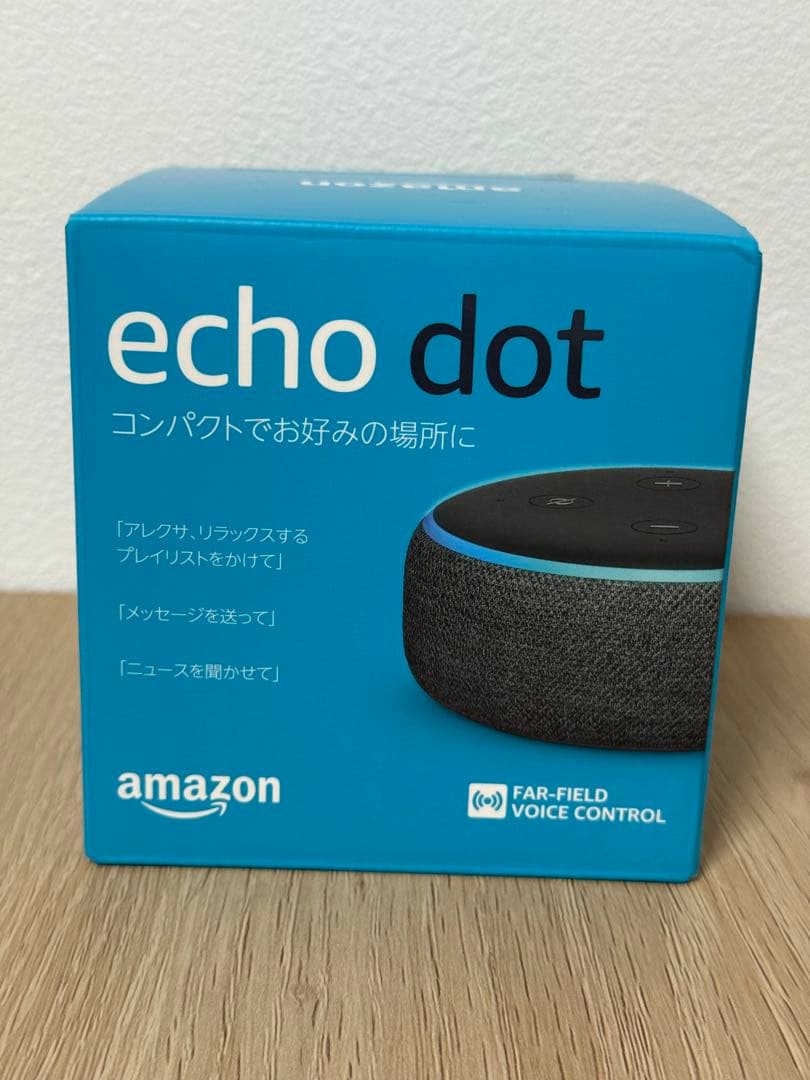 スマートホーム デバイス4点セット