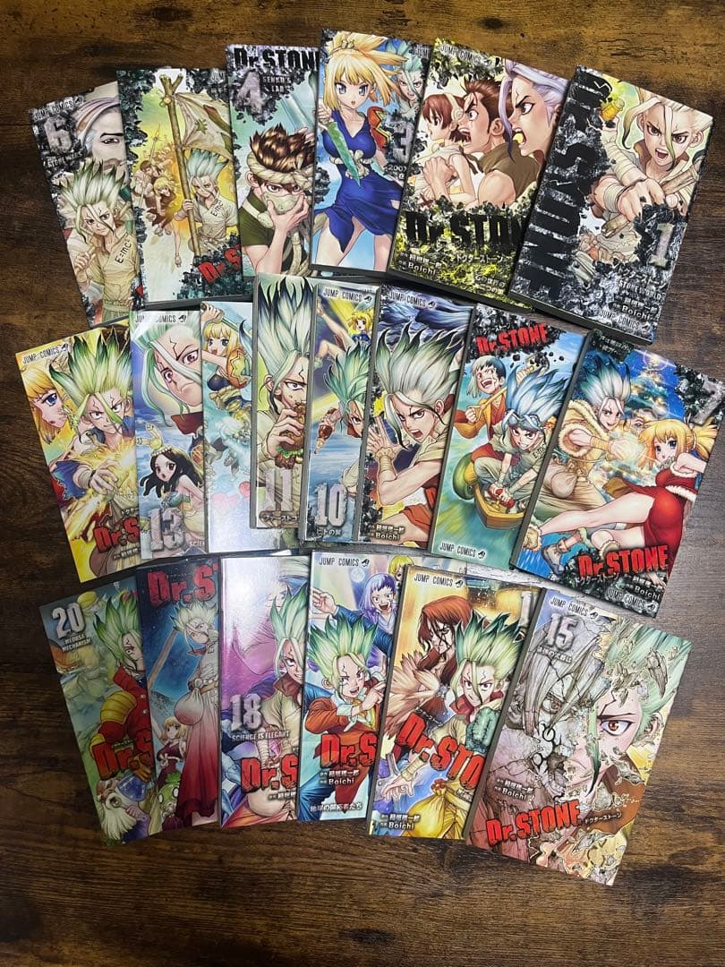 Dr.STONE ドクターストーン 1～20巻セット
