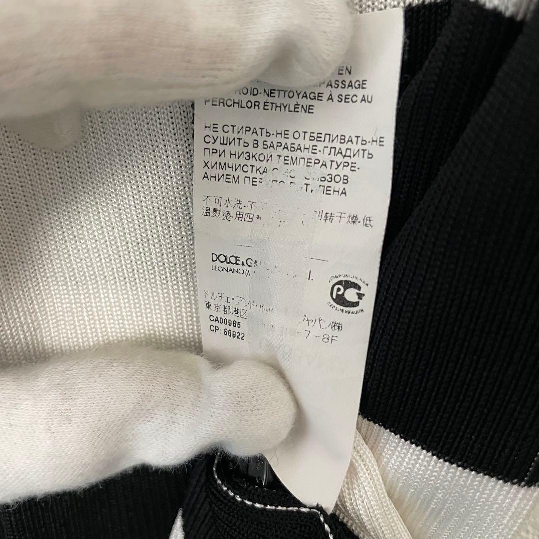 【マークン】D&G ドルチェ＆ガッバーナ ニットアンサンブル