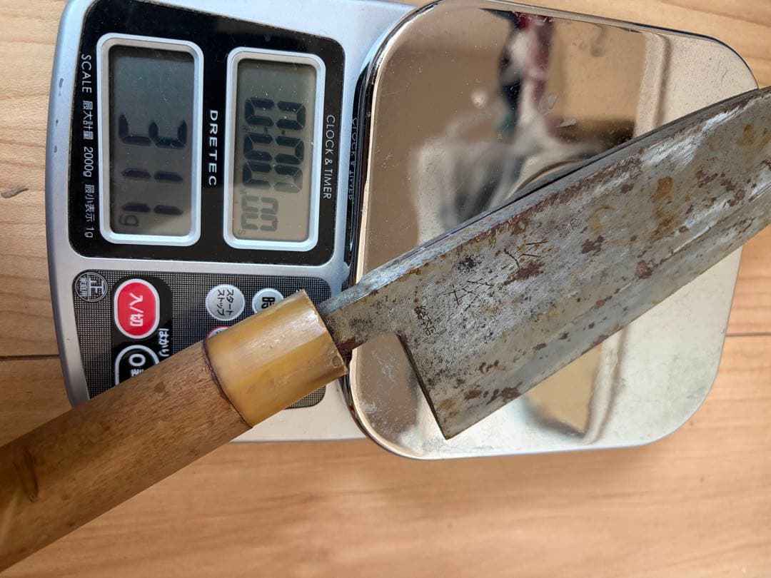 正本総本店出刃包丁 全長34cm 刃渡20cm厚さ80mm