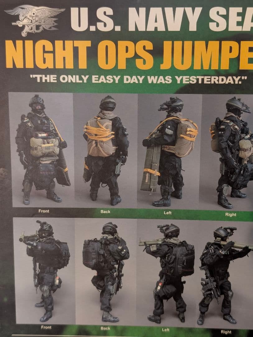ミリタリー U.S. NAVY SEAL NIGHT OPS JUMPER