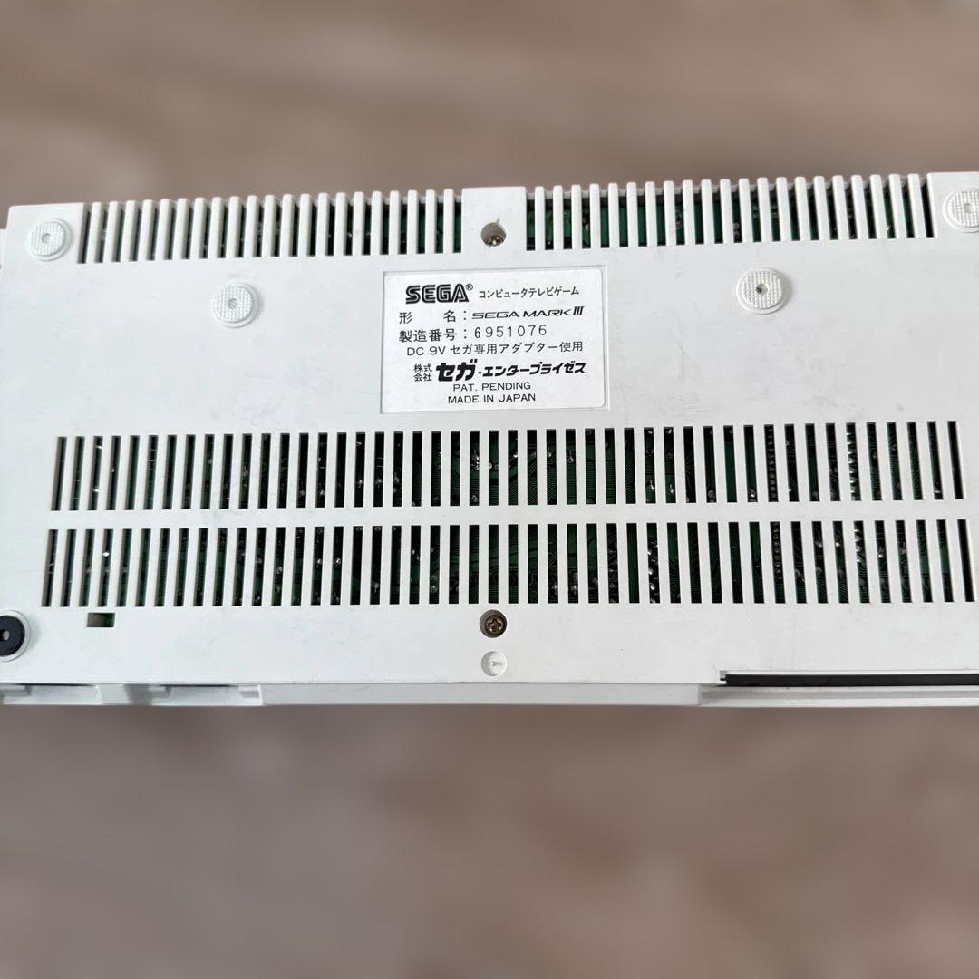 SEGA MARK III 本体 ゲームソフト　まとめ売り