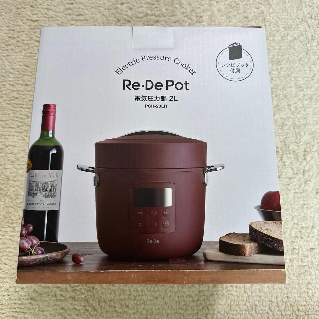 【新品未使用】Re- 電気圧力鍋 2L PCH-20LR レッド