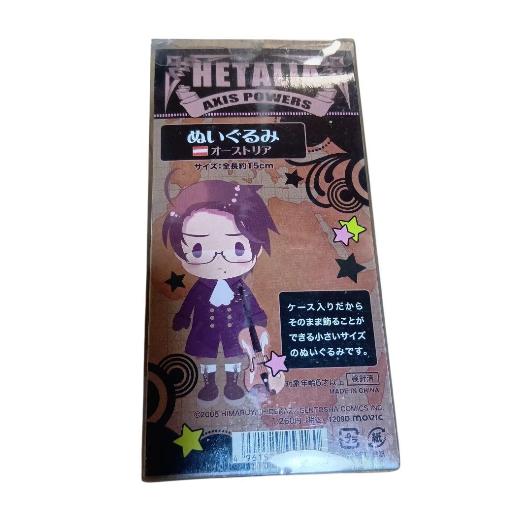 未使用　ヘタリア　オーストリア　ぬいぐるみ　Axis Powers