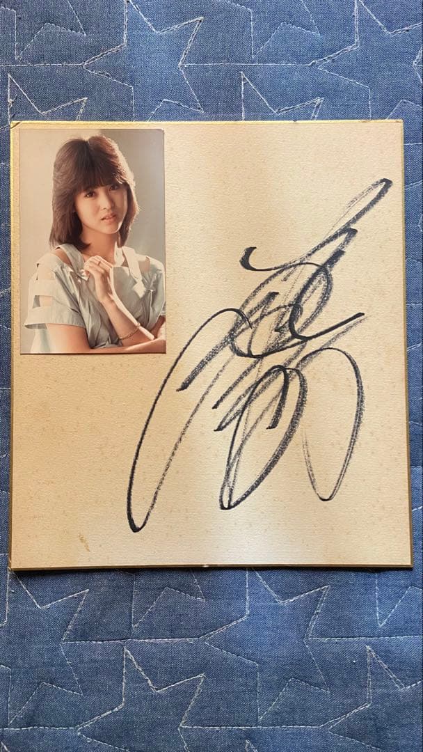 松田聖子　サイン色紙　コンサートブック3枚セット