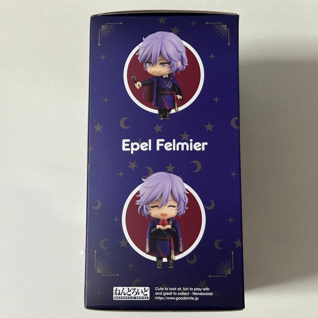 ツイステ　エペル　ねんどろいど
