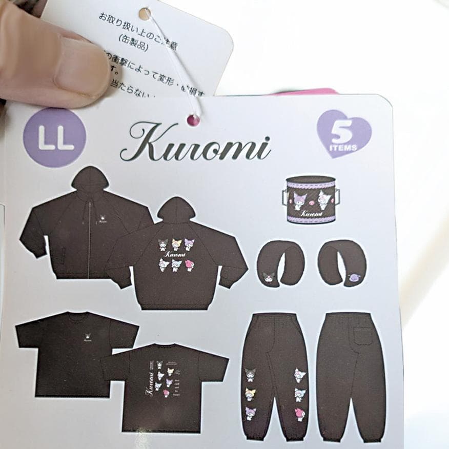サンリオ　Avail　新品未開封　クロミちゃん　福缶　5点セット【ＬLサイズ】