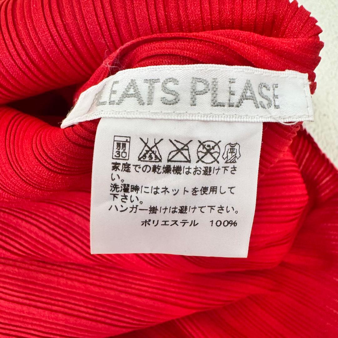 極美品✨PLEATS PLEASE プリーツ　赤色　トップス　オーバーサイズ