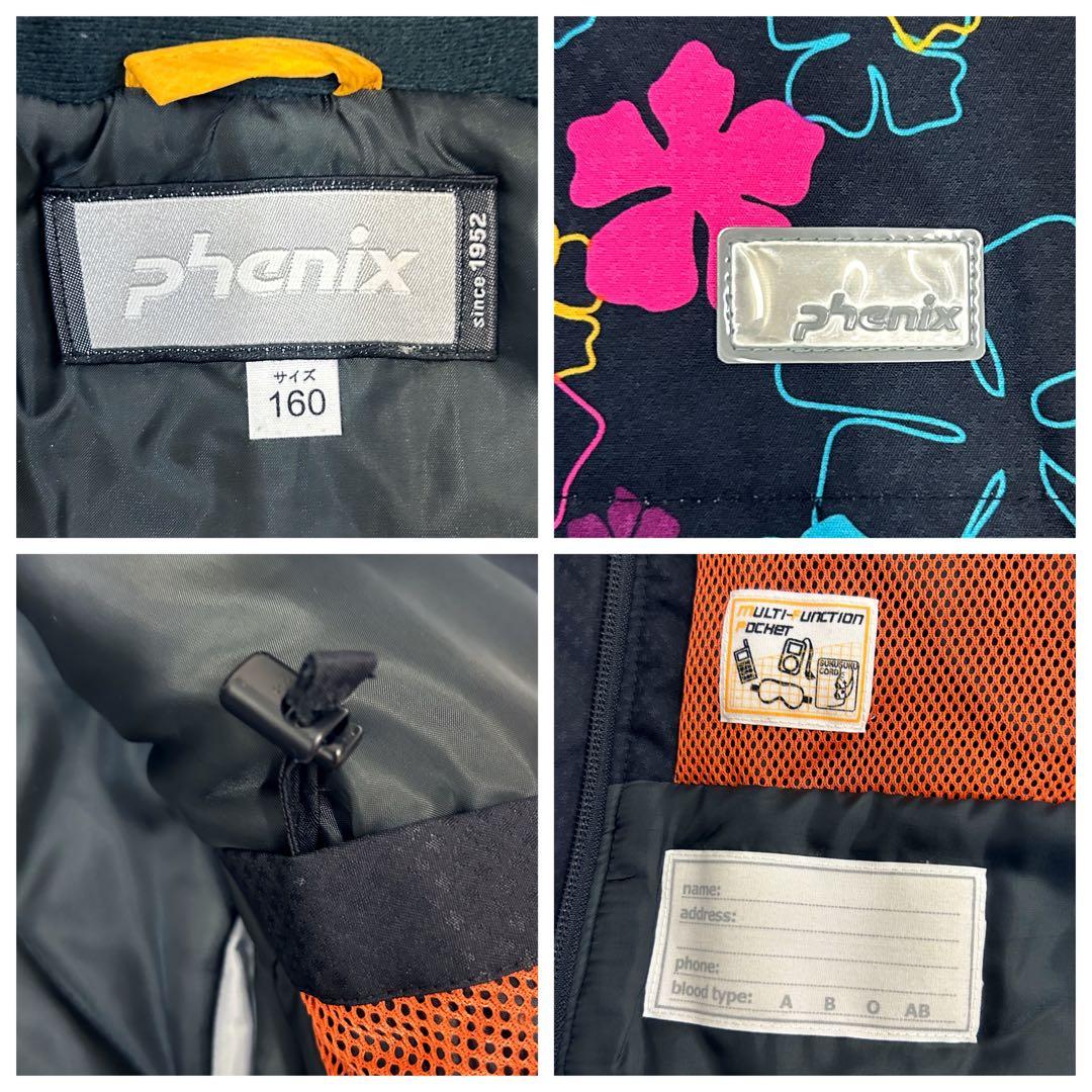 【美品】phenix フェニックス スキーウェア サイズ160 上下