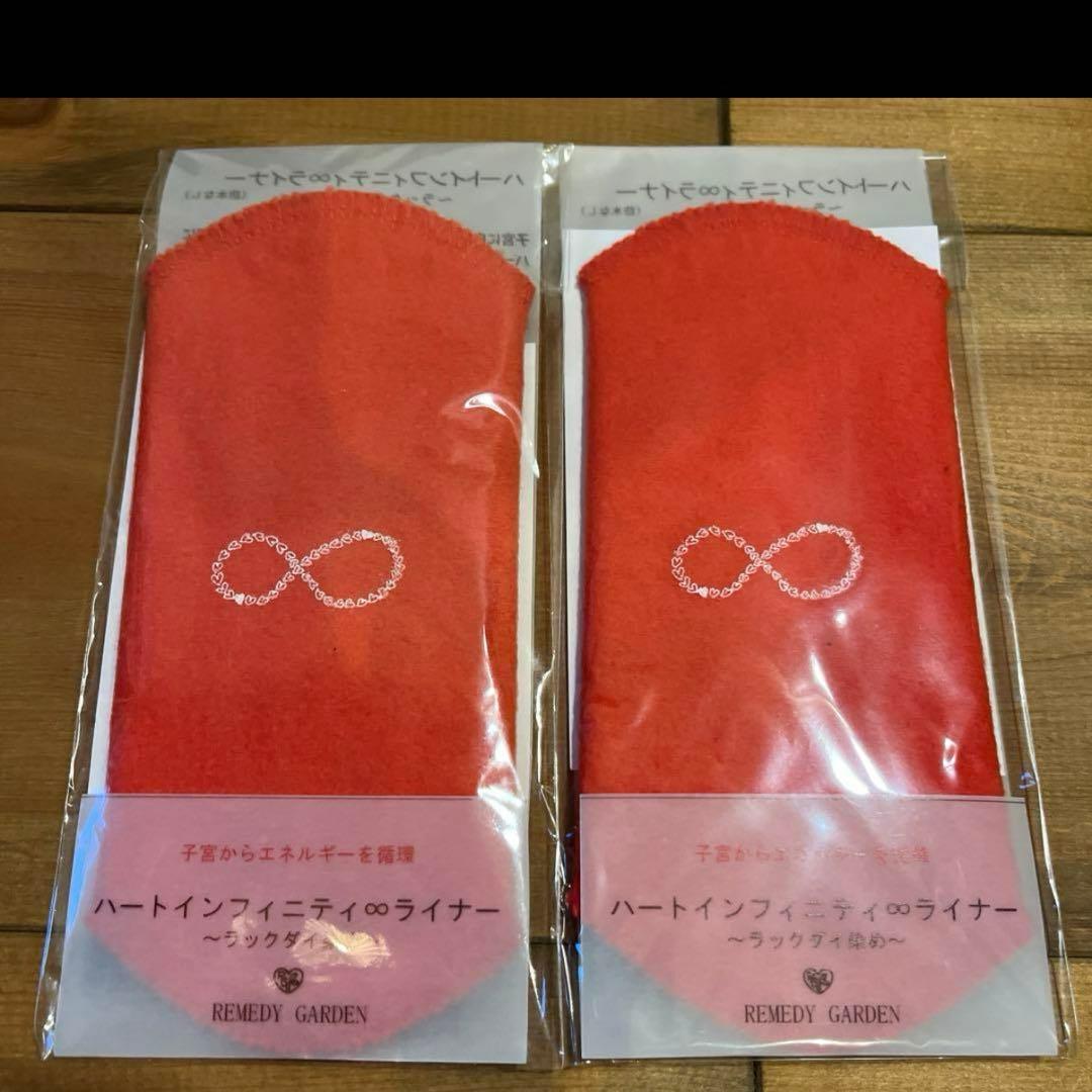布ナプキン5点セット