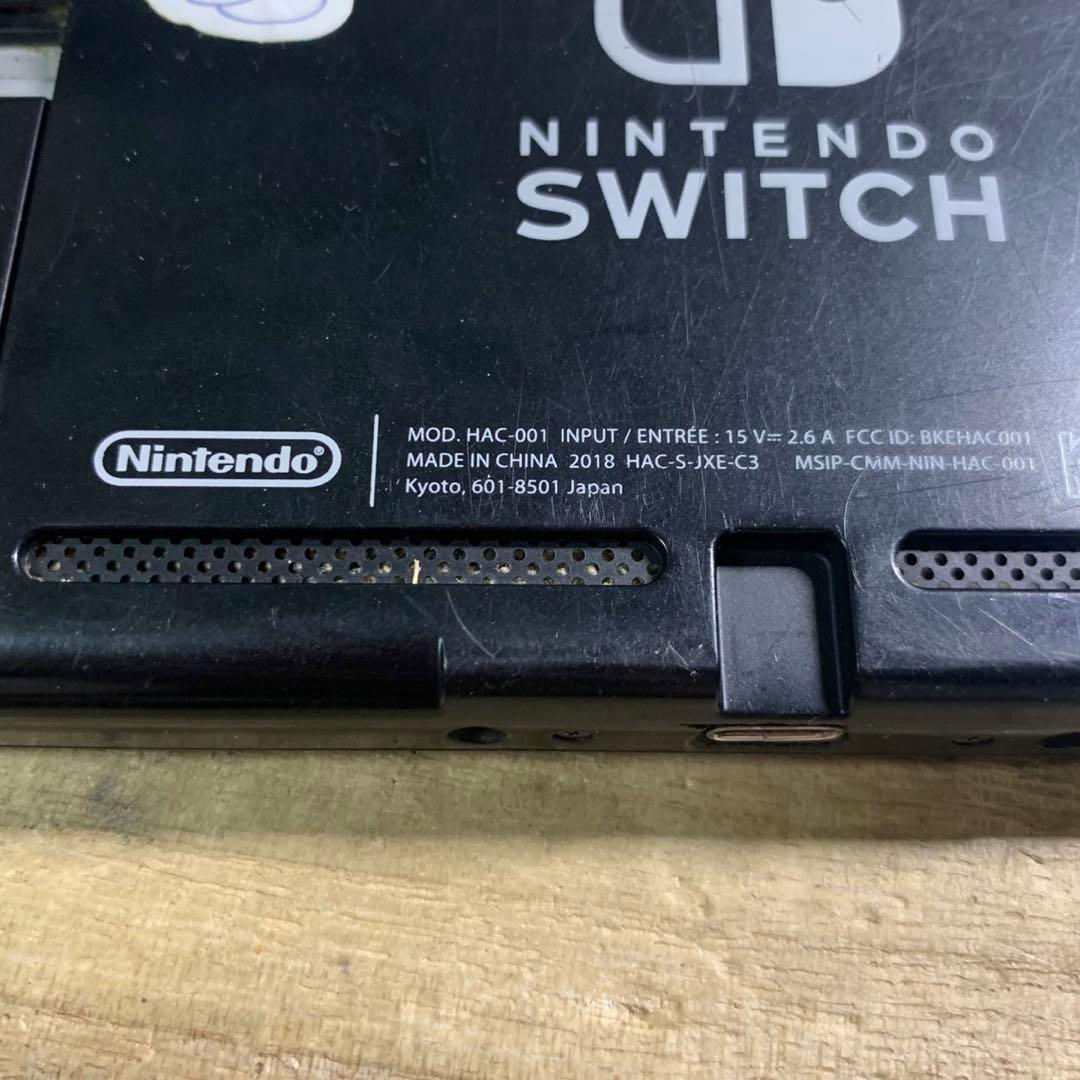 動作OK Nintendo switch ニンテンドー　本体　2018 線あり