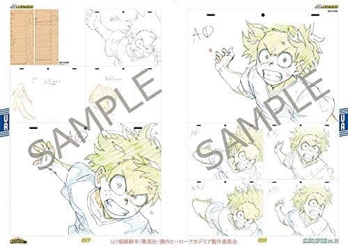 僕のヒーローアカデミア ANIMATION ART WORKS vol.3