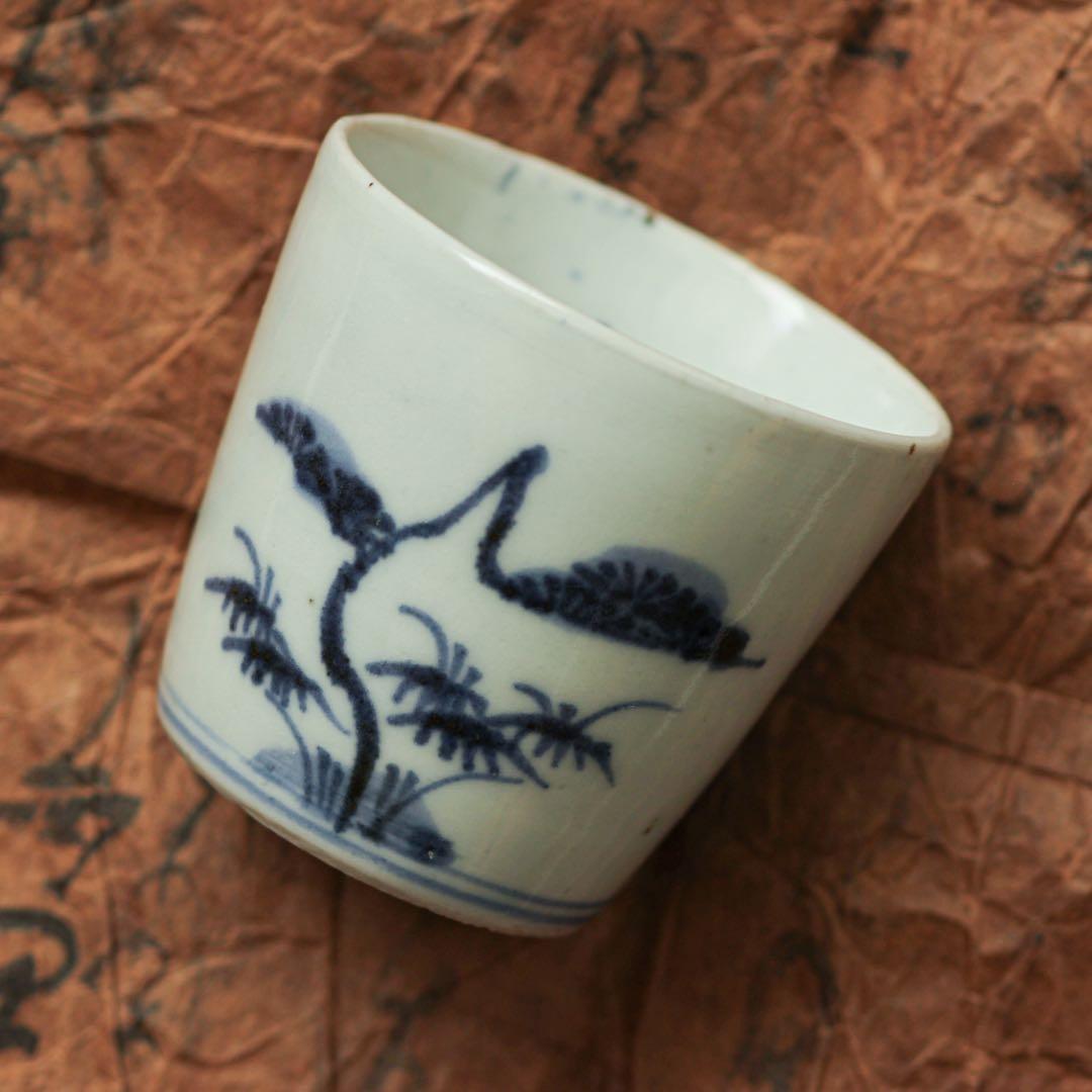 伊万里　古伊万里　江戸　中期　小さめ　蕎麦猪口　酒器　染付